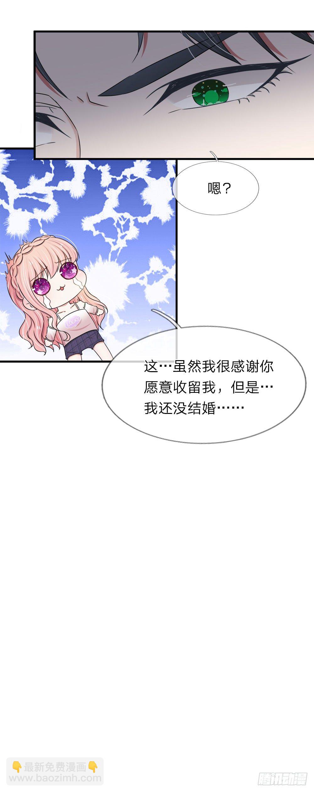 第42话-第41话