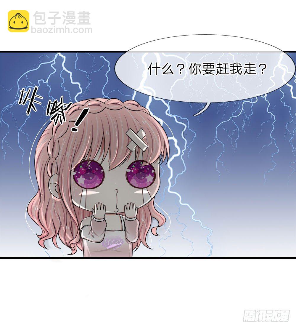 第42话-第41话