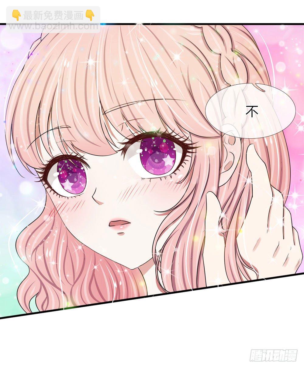 第42话-第41话