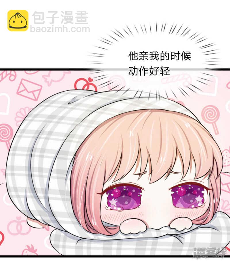 第44话-第43话