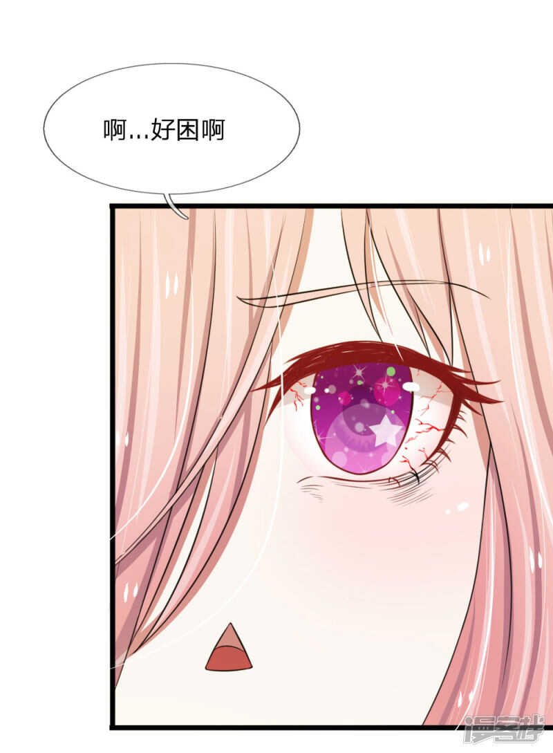 第44话-第43话