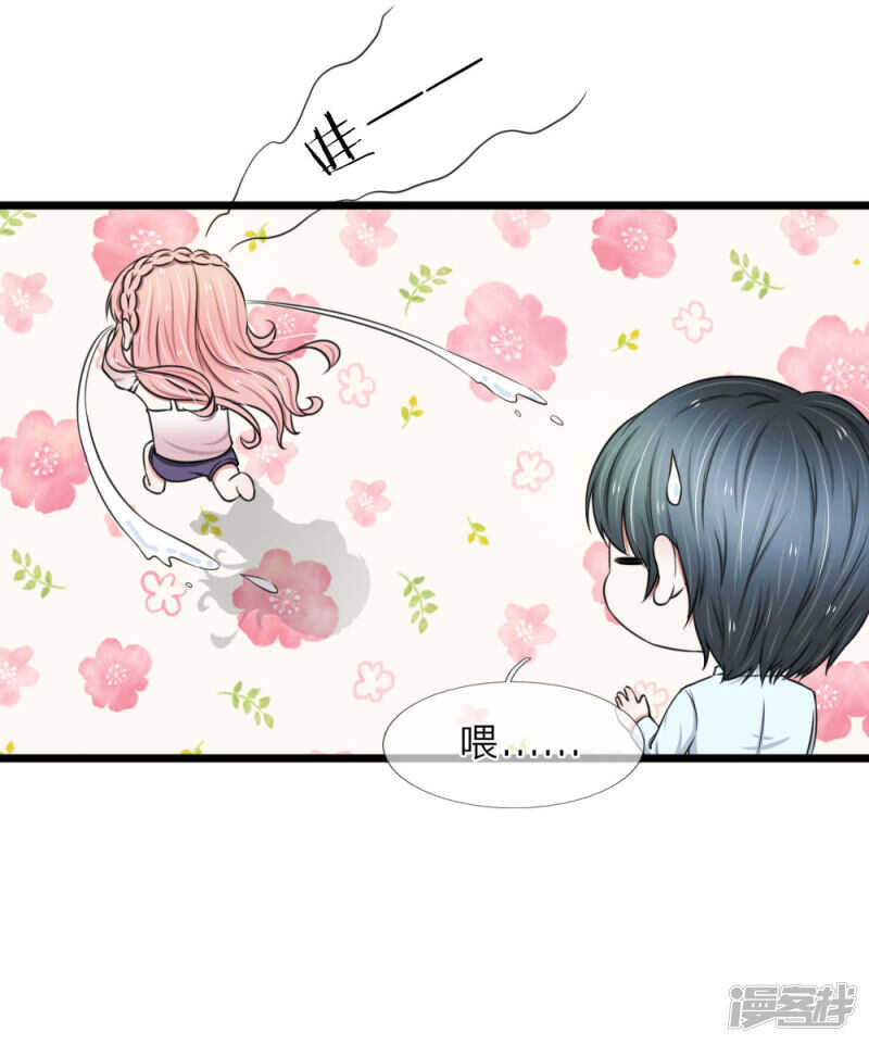 第44话-第43话