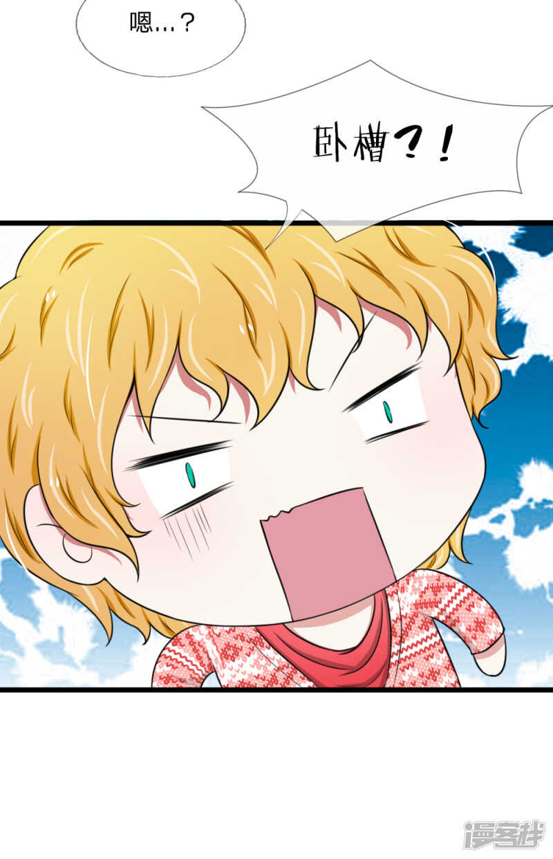 第48话-第47话