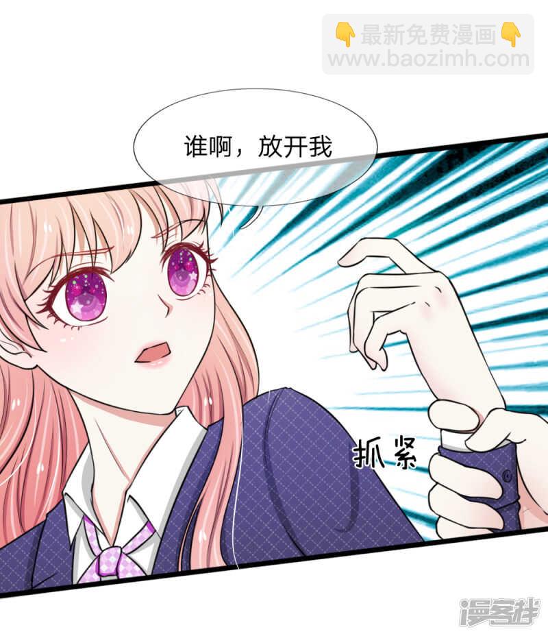 第48话-第47话