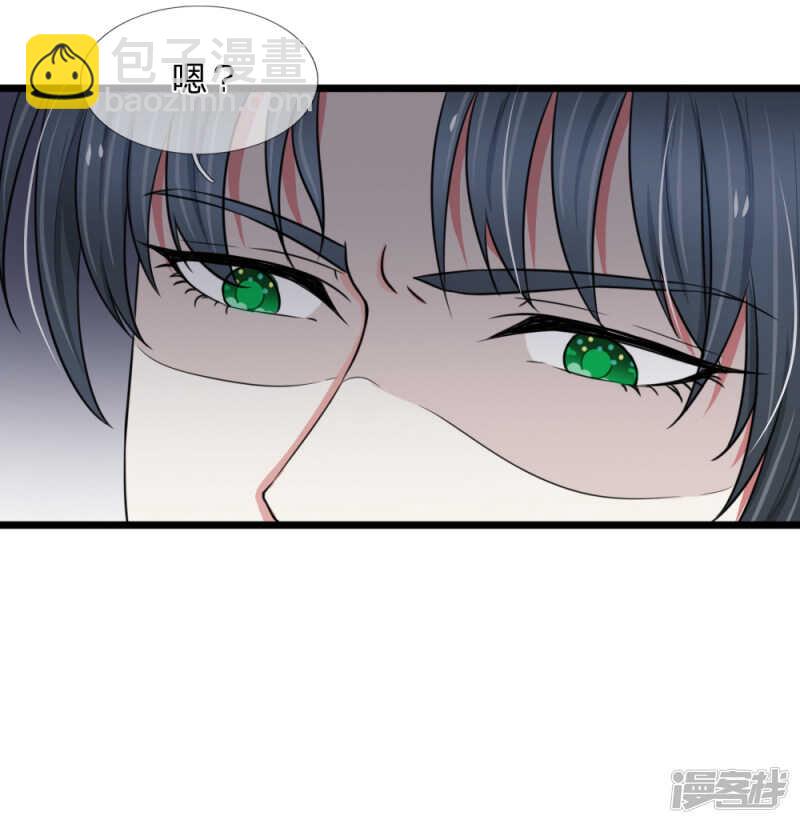 第48话-第47话