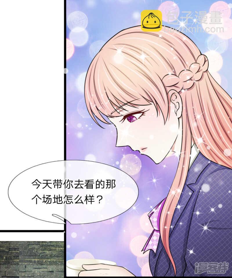 第48话-第47话