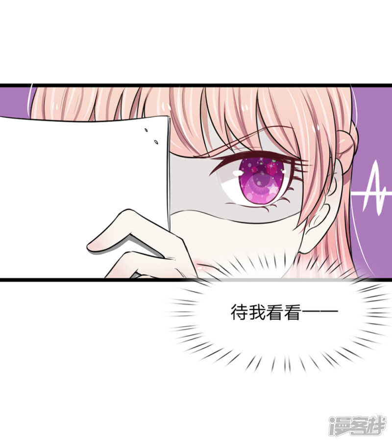 第50话-第49话