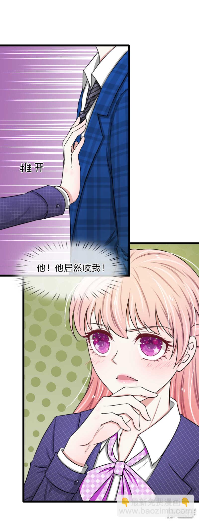 第50话-第49话