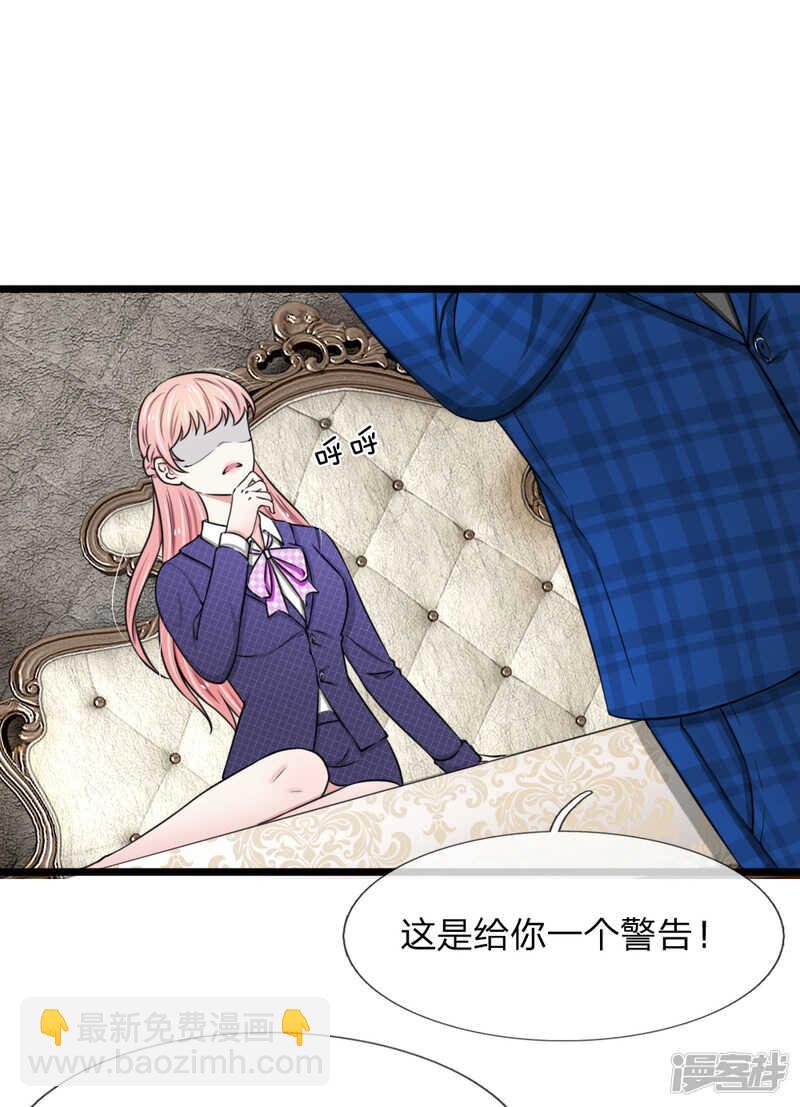 第50话-第49话