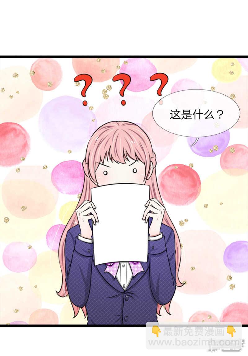 第50话-第49话