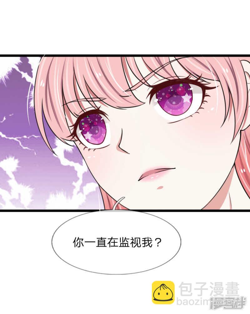 第50话-第49话
