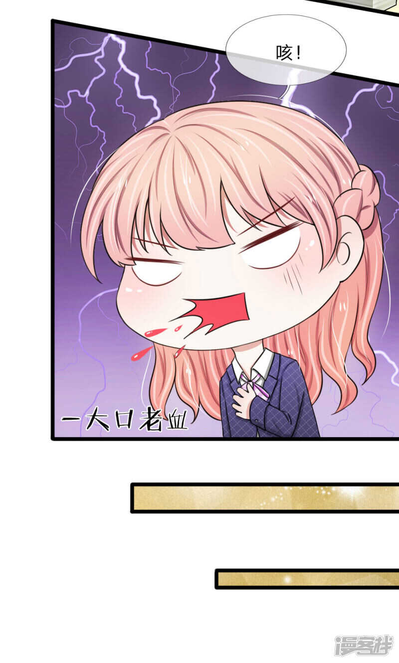 第52话-第51话