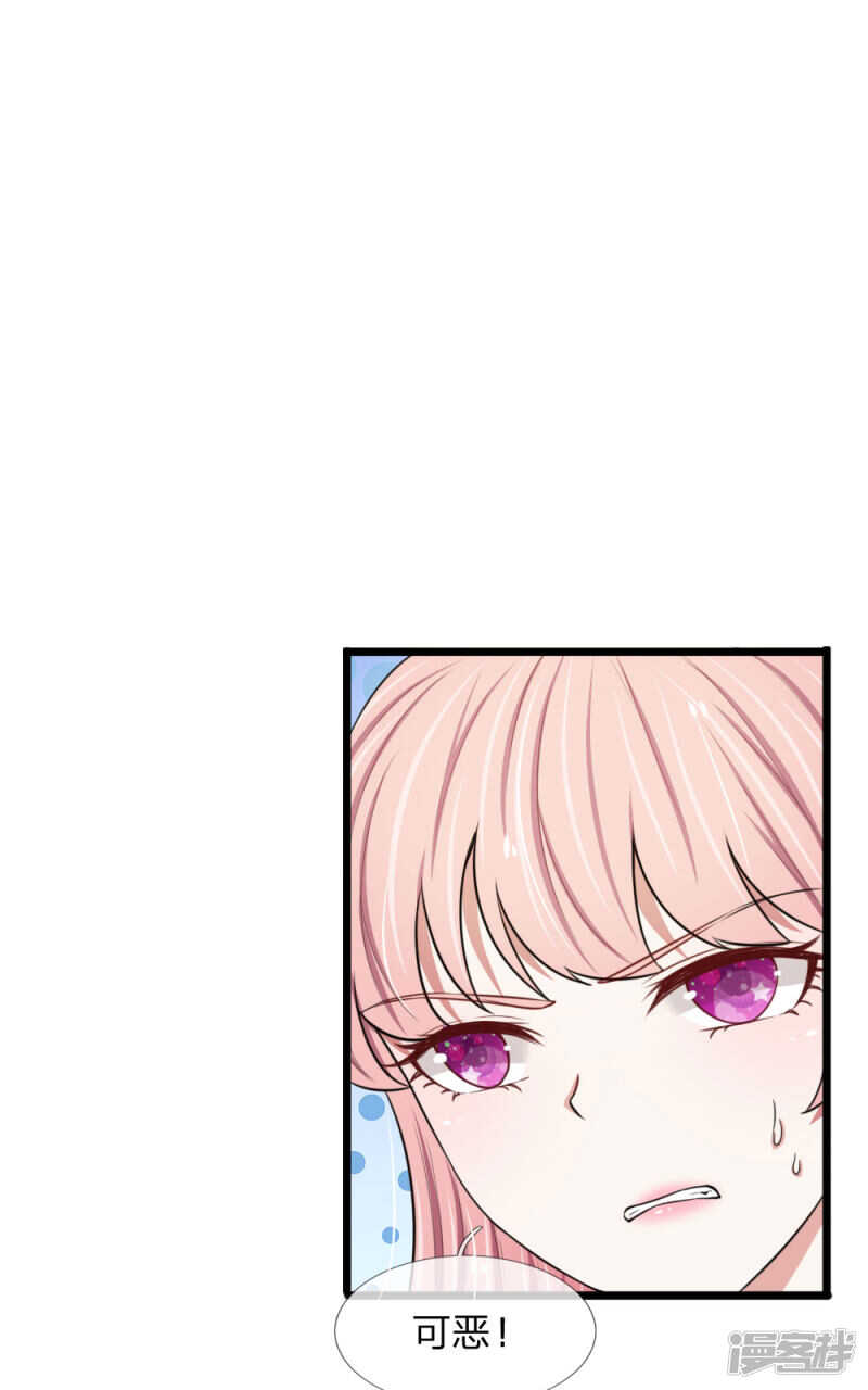 第52话-第51话
