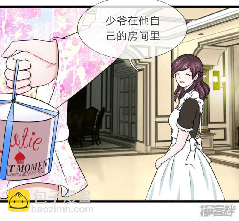 第56话-第53话