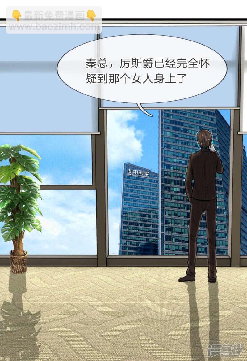 第56话-第53话
