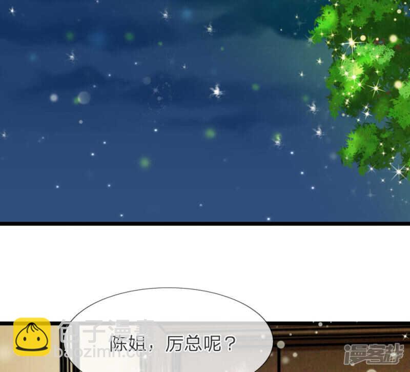 第56话-第53话