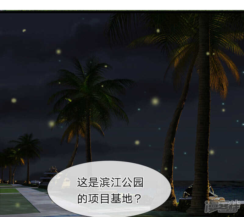 第58话-第55话