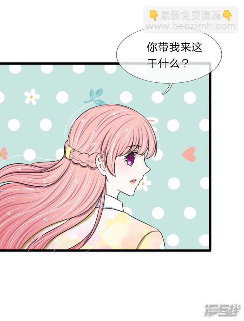 第58话-第55话