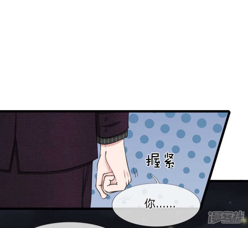 第58话-第55话