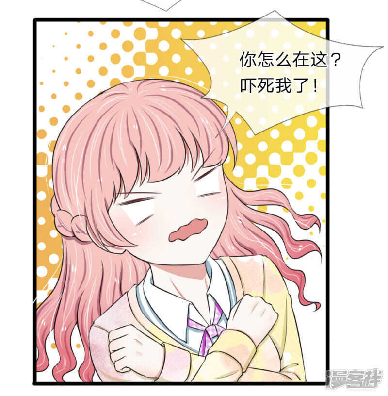 第58话-第55话