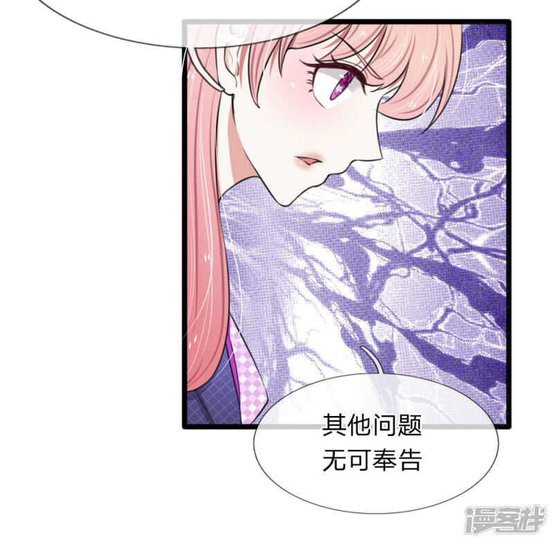 第61话-第57话