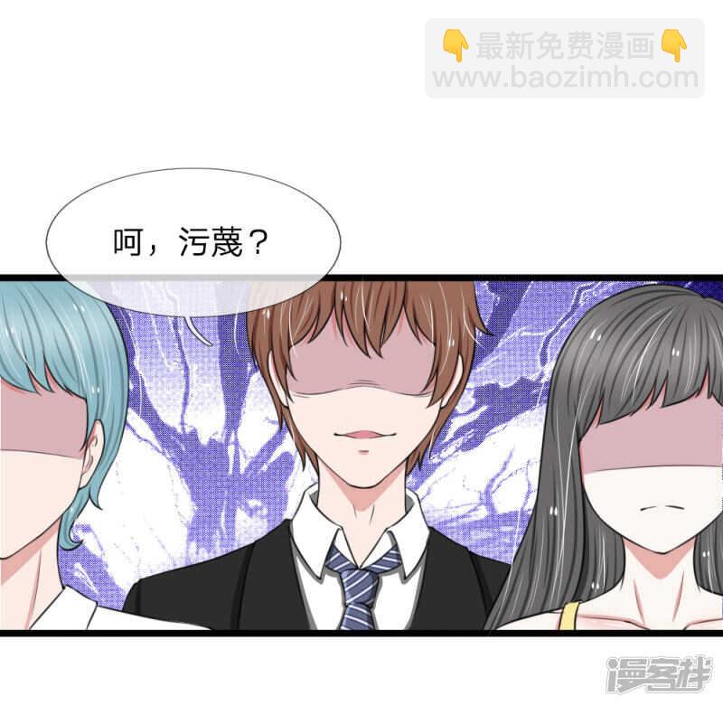 第61话-第57话