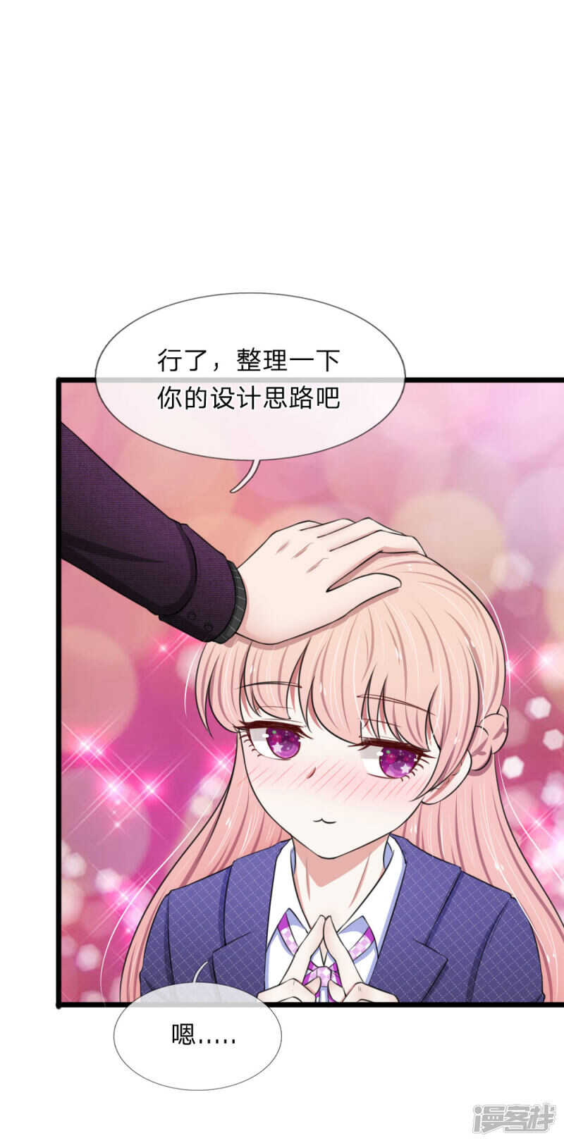 第63话-第59话