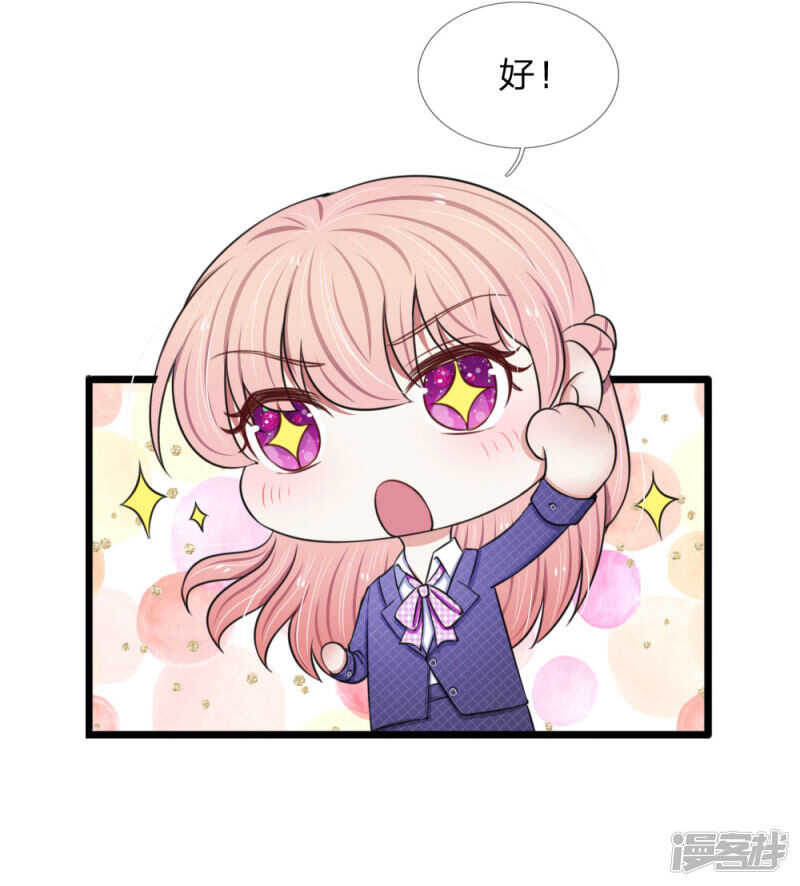 第63话-第59话