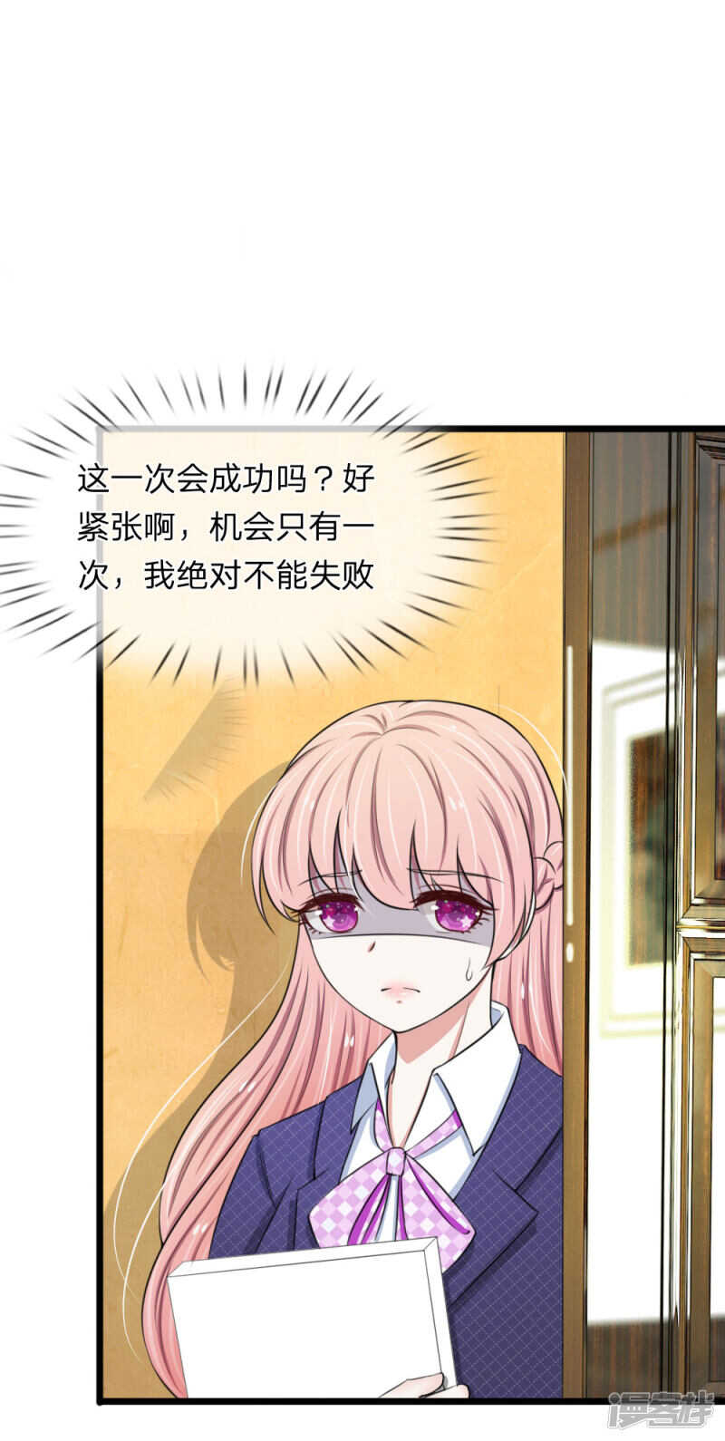 第63话-第59话