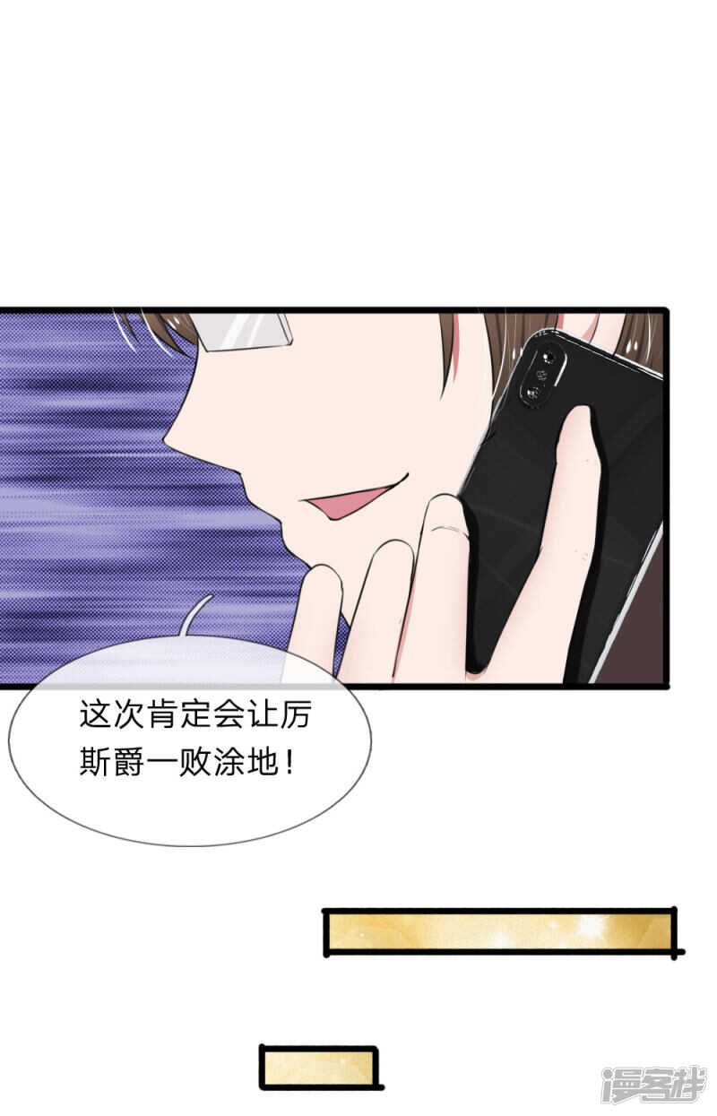 第63话-第59话
