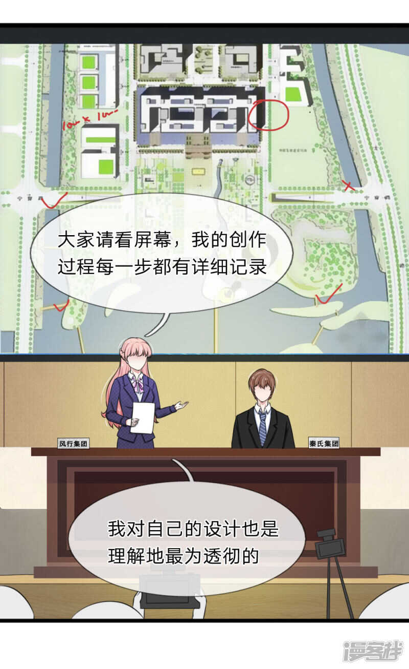 第63话-第59话