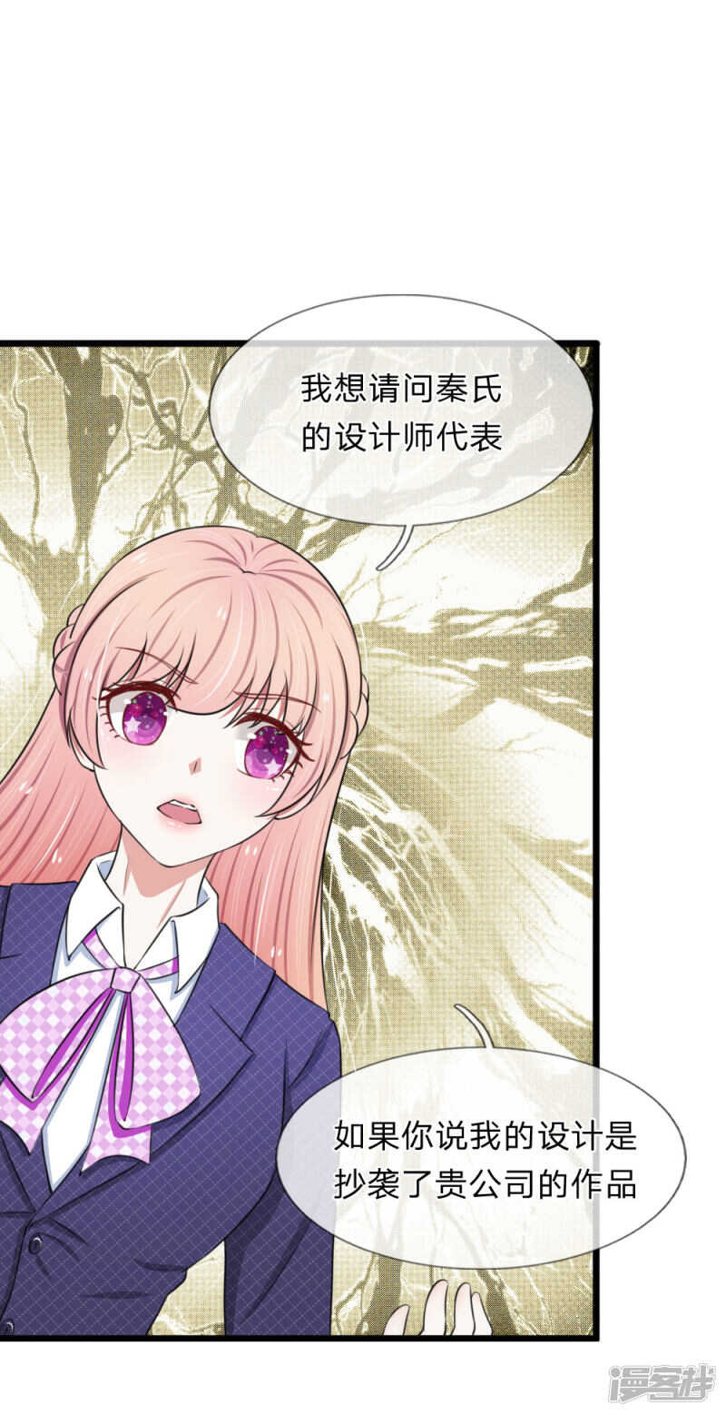 第63话-第59话