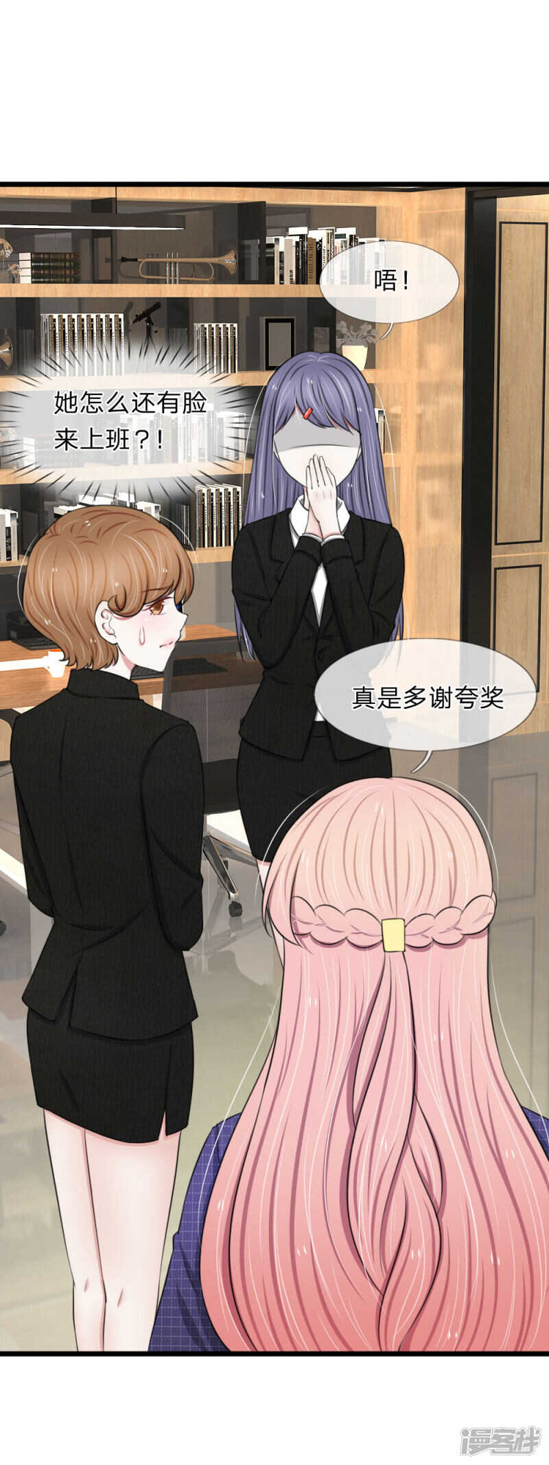 第63话-第59话