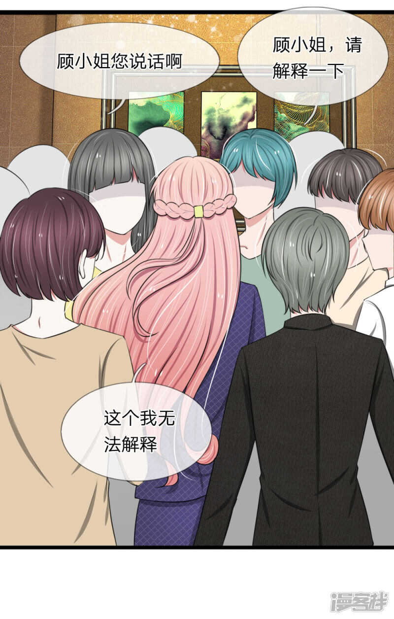 第65话-第61话