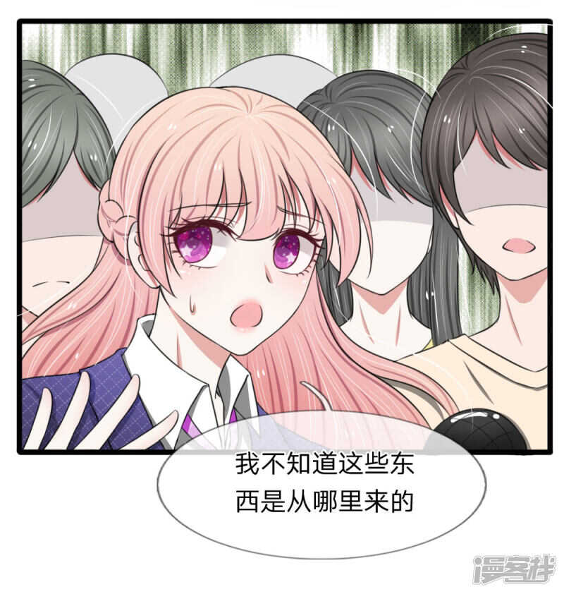 第65话-第61话