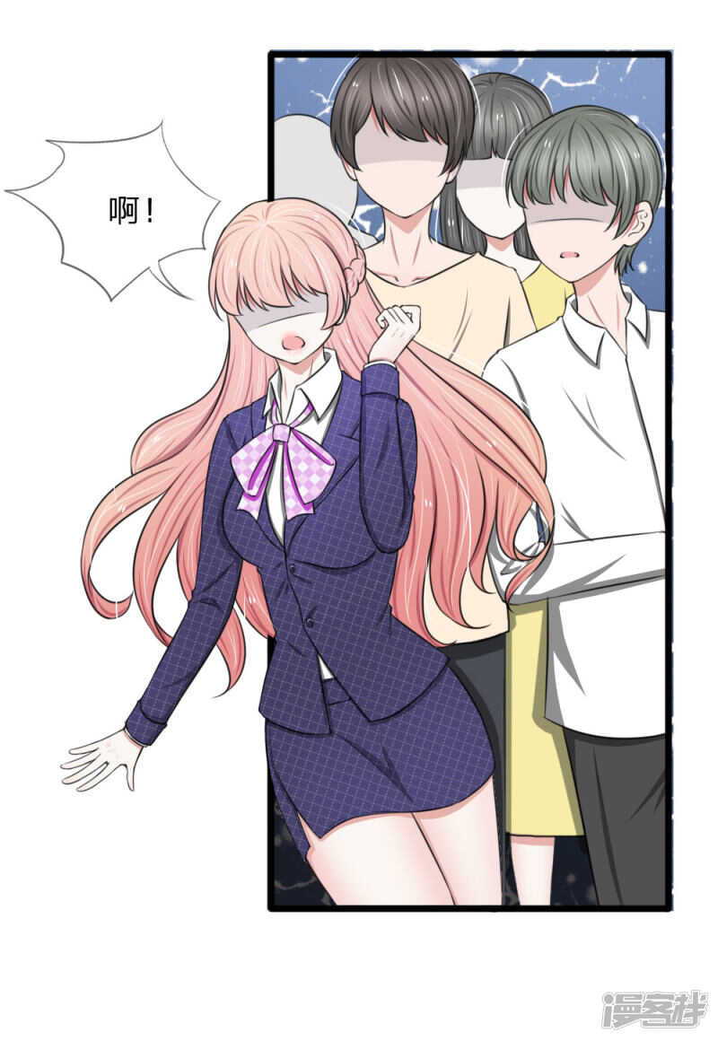 第65话-第61话