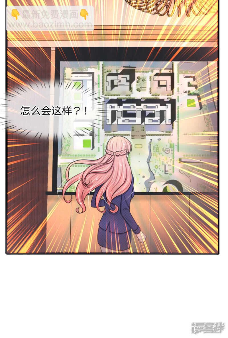 第65话-第61话