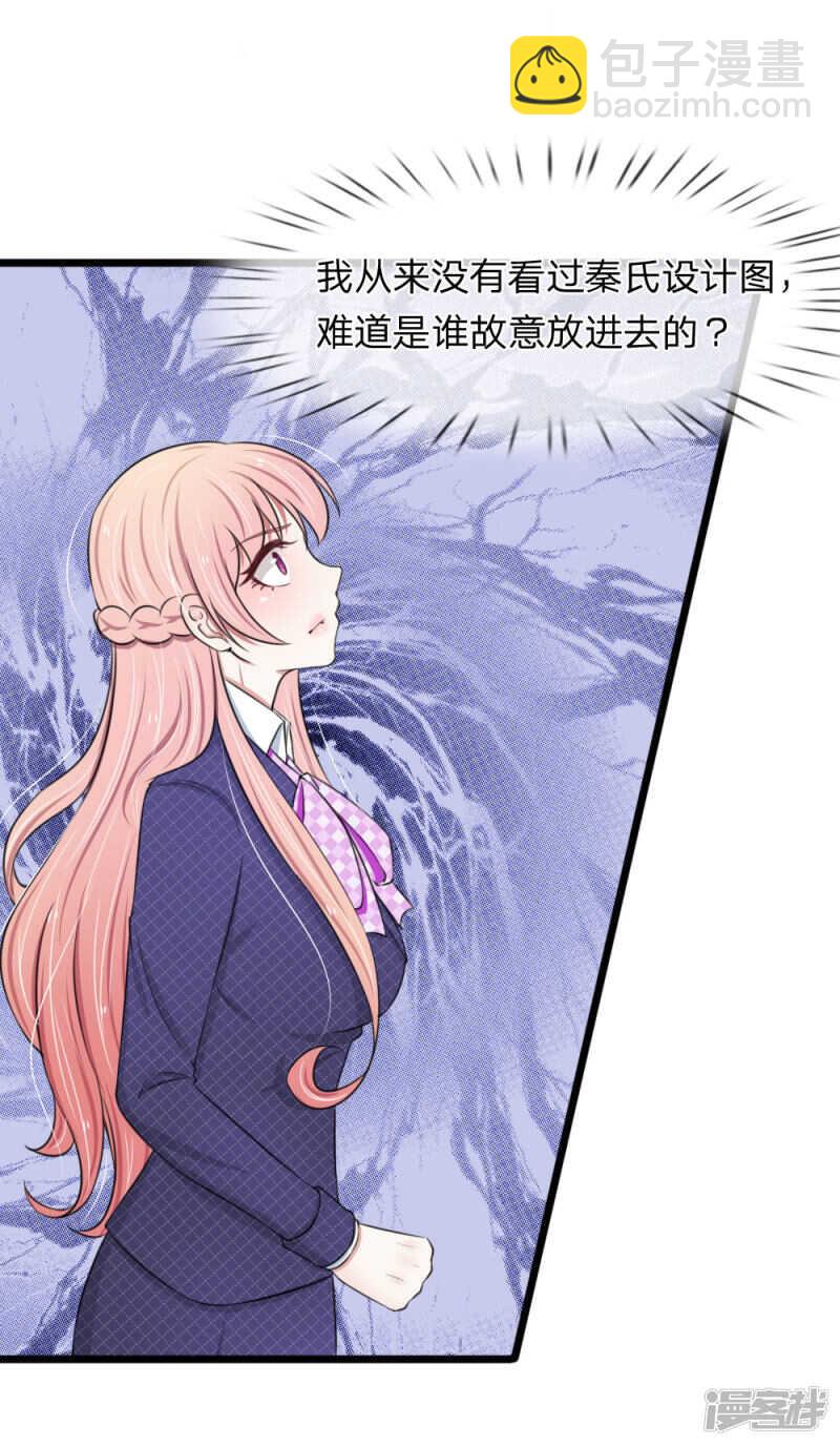 第65话-第61话
