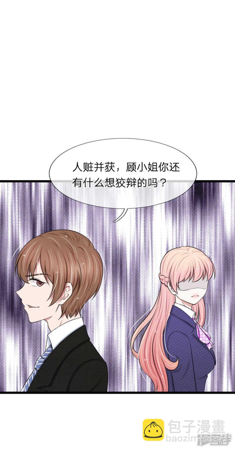 第65话-第61话