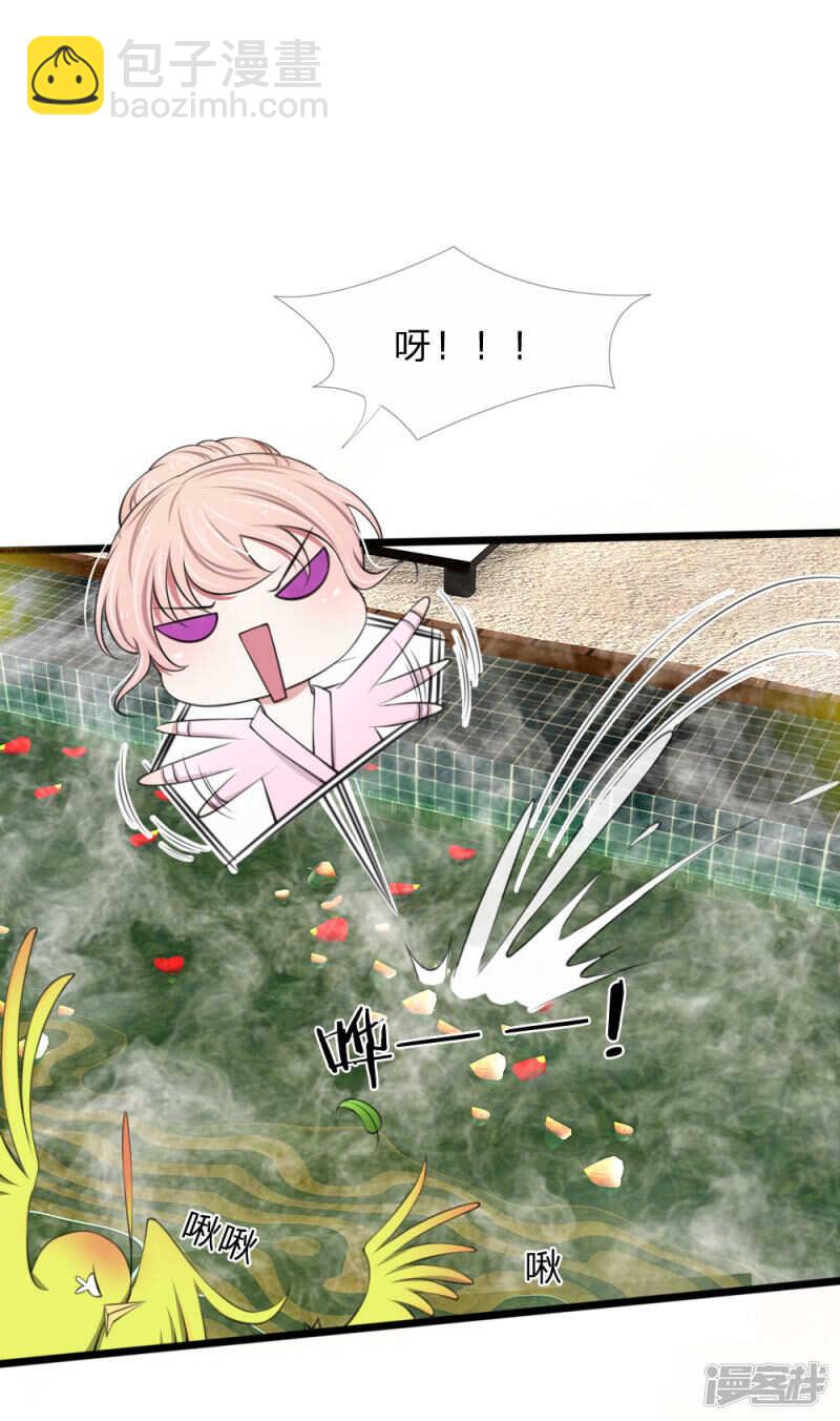 第67话-第63话