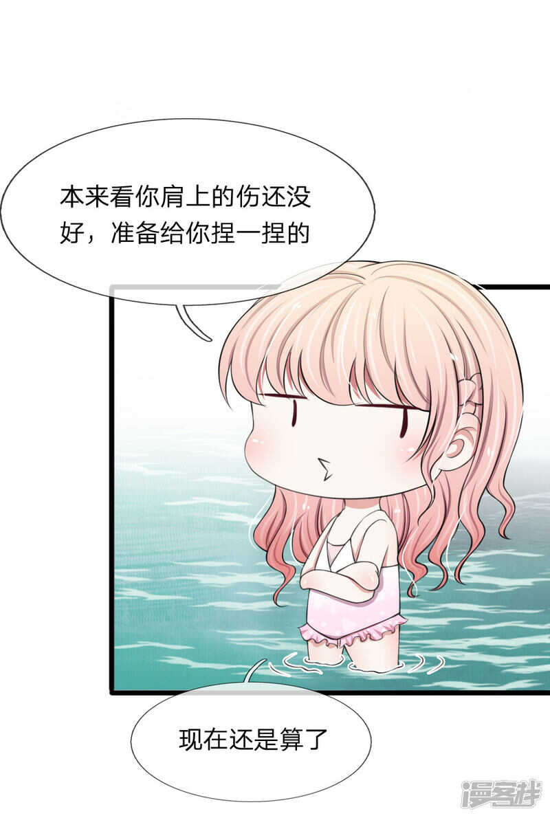 第67话-第63话