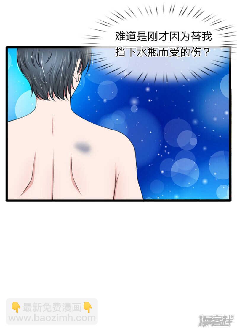 第67话-第63话