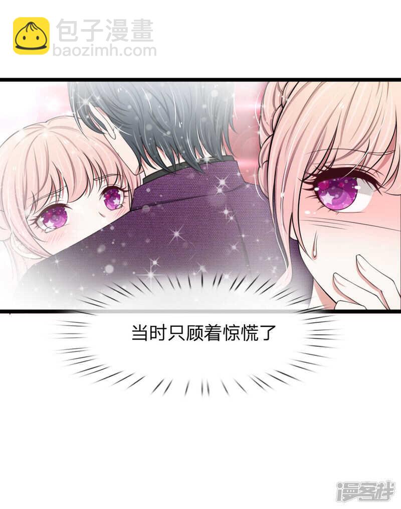第67话-第63话