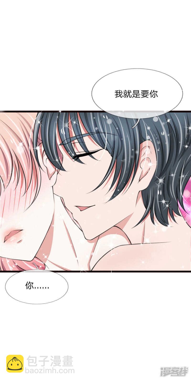 第69话-第65话