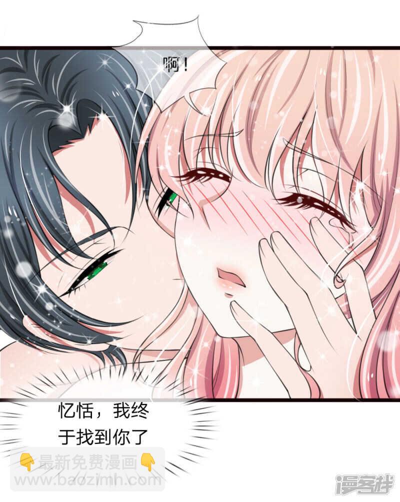 第69话-第65话