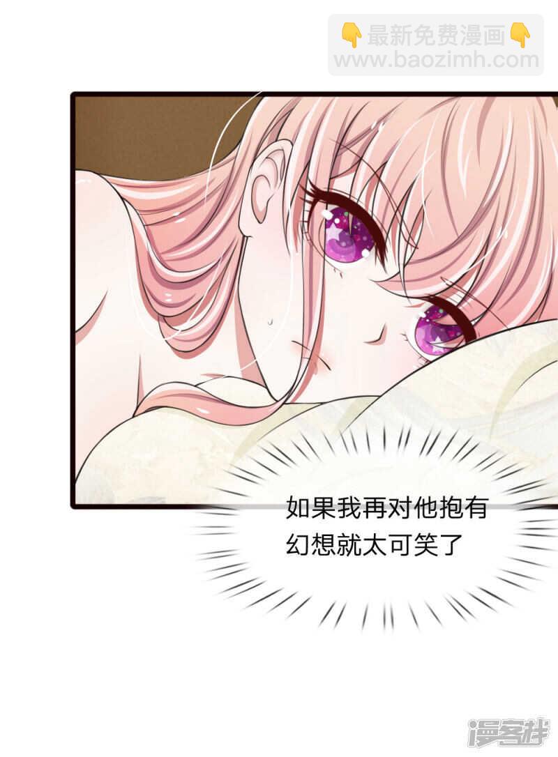 第69话-第65话