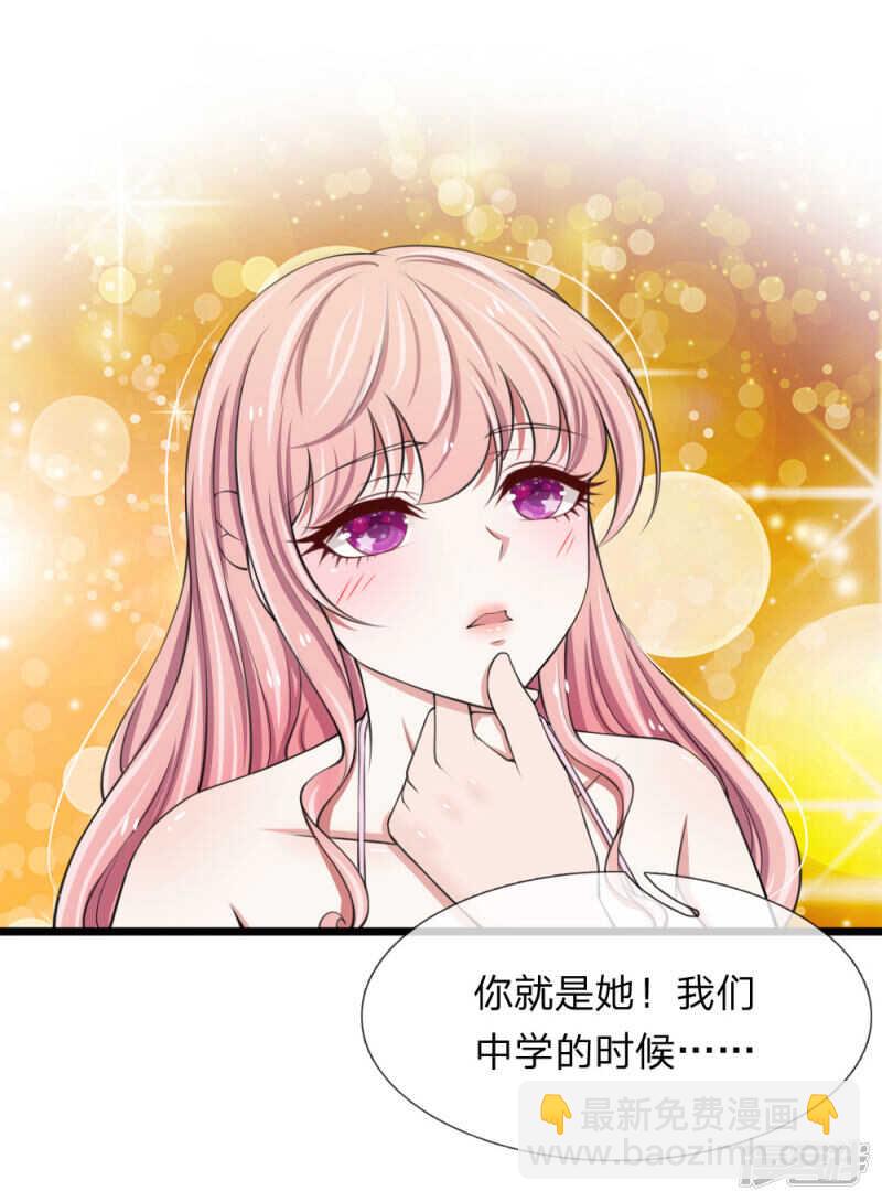 第69话-第65话