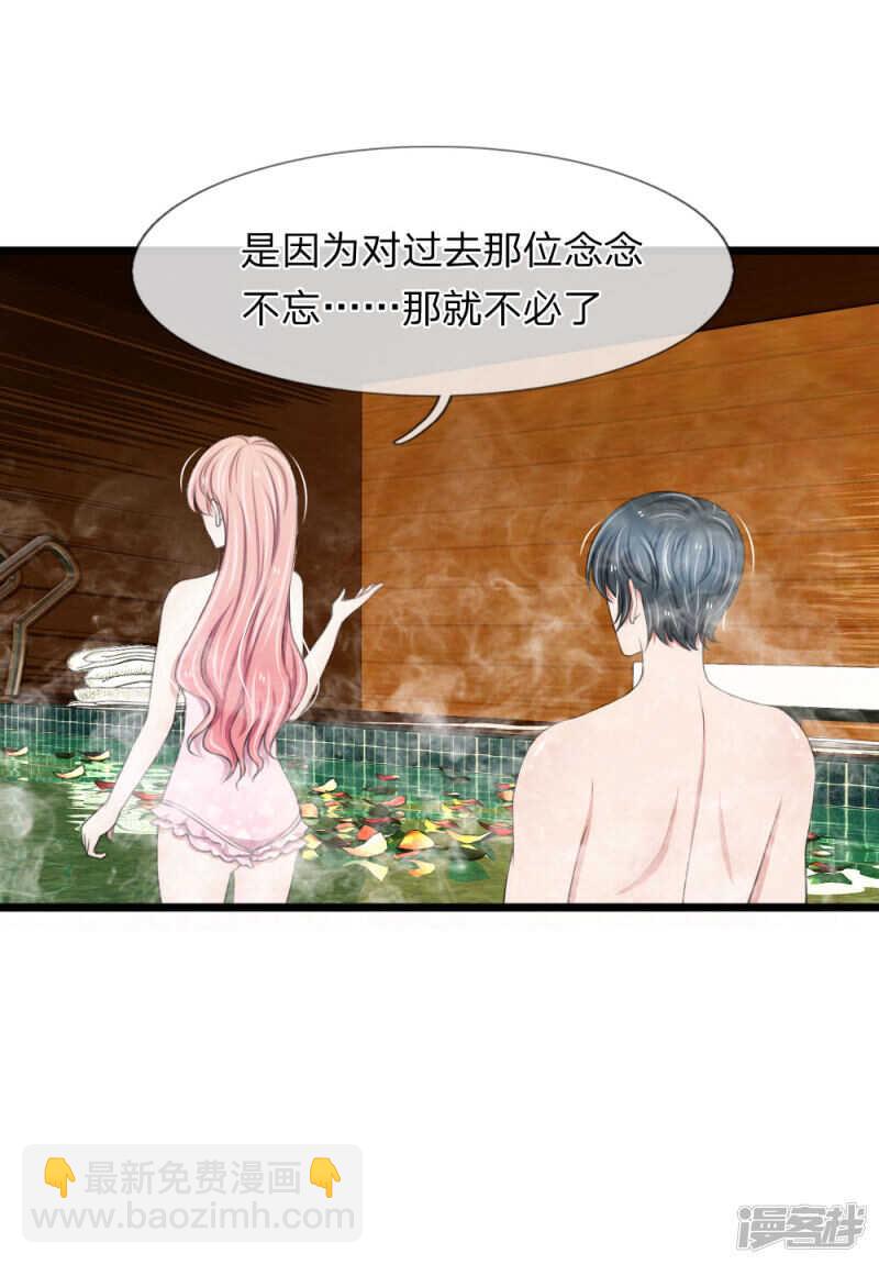 第69话-第65话