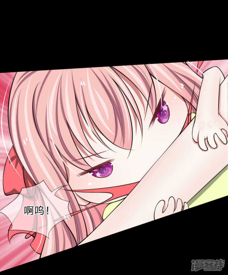 第73话-第69话