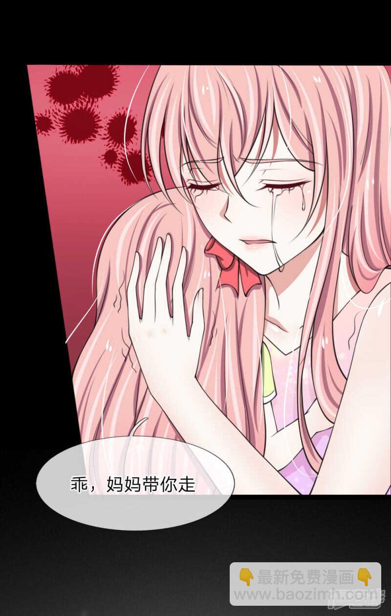 第73话-第69话